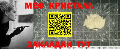 а пвп мука Пенза