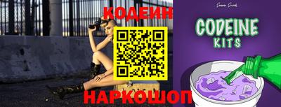 гашиш Первоуральск