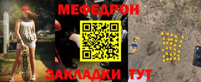 ешки Партизанск