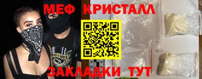 ешки Партизанск