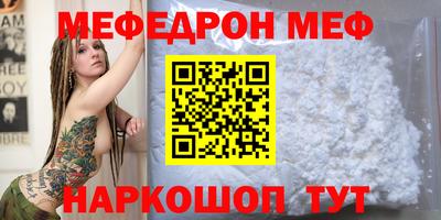 ешки Партизанск