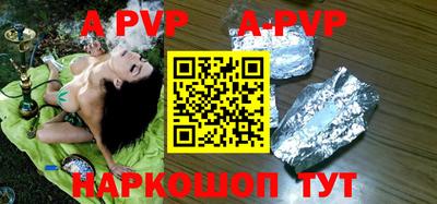 гашиш Первоуральск