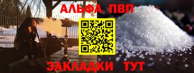 гашиш Первоуральск