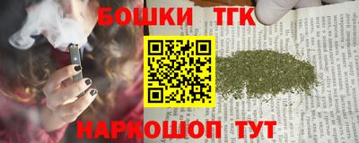 гашиш Первоуральск