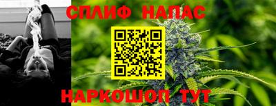гашиш Первоуральск