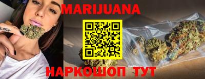 jwh Пыть-Ях