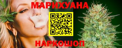 а пвп мука Пенза