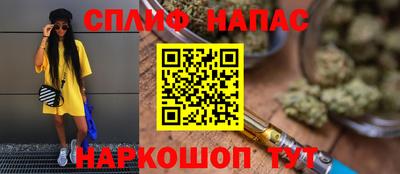 а пвп мука Пенза