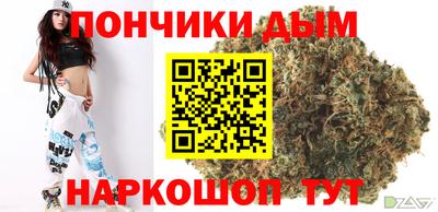 мдма Пугачёв