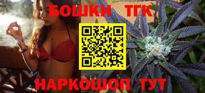 гашиш Первоуральск