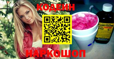 ешки Партизанск