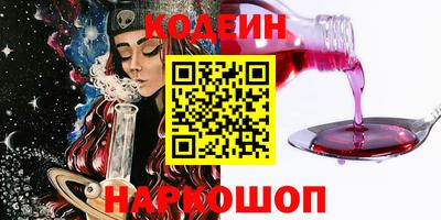 гашиш Первоуральск