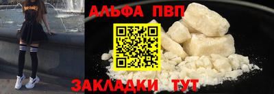 ешки Партизанск