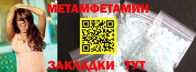 гашиш Первоуральск