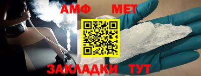 а пвп мука Пенза