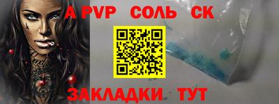 гашиш Первоуральск