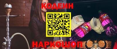 гашиш Первоуральск