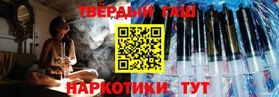 ешки Партизанск