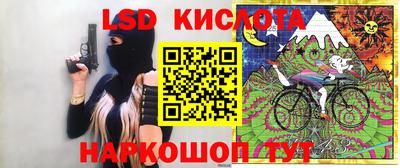 Альфа ПВП Пушкино