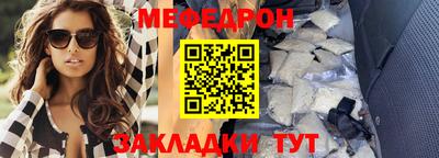 а пвп мука Пенза