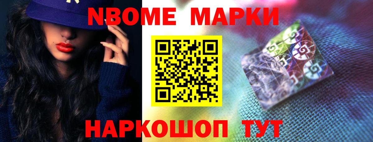 LSD-25 экстази ecstasy  LSD-25 экстази      LSD-25 экстази ecstasy  Вход с VPN  Саянск 